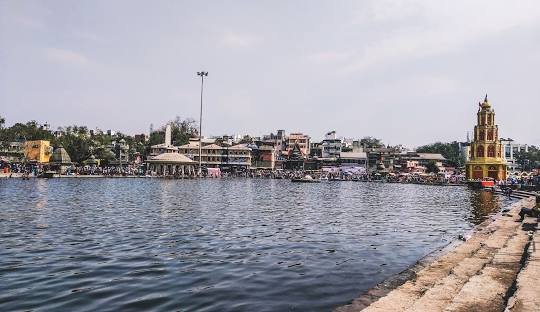 नासिक