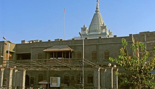  शिर्डी 