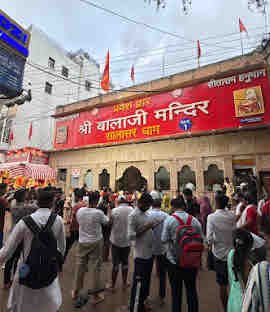  सालासर बालाजी  
